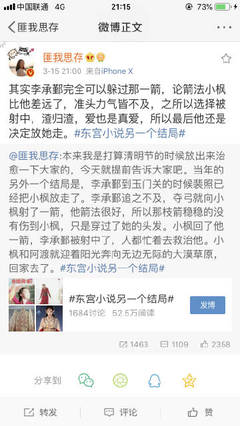 大象传媒免费入口